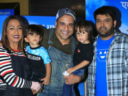 The Angry Bird Movie 2 Screening With TV Celebs