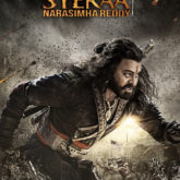 "This story has all kind of emotions suitable to a commercial film" - says Chiranjeevi about Sye Raa Narasimha Reddy