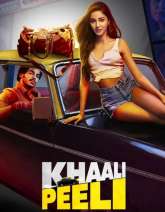 Khaali Peeli