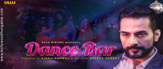 First Look of the Movie Dance Bar