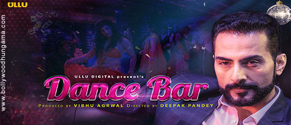 dance bar 2