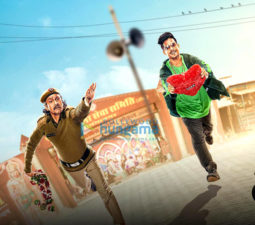 Movie Stills Of The Movie Dream Girl