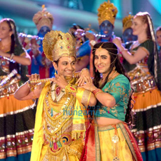 Movie Stills Of The Movie Dream Girl
