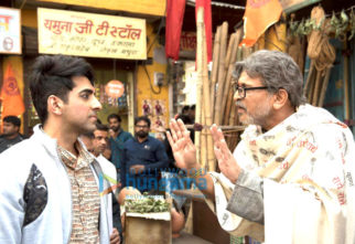 Movie Stills Of The Movie Dream Girl