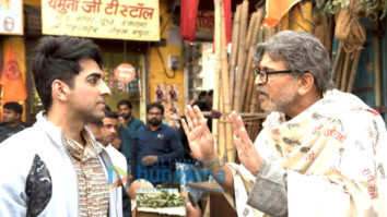 Movie Stills Of The Movie Dream Girl