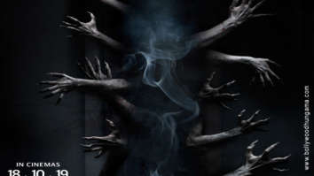 First Look Of The Movie Ghost