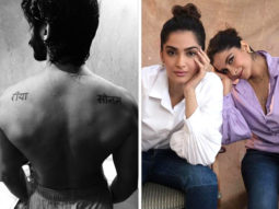 Harshvardhan Kapoor flaunts his bare back inked with his sisters Sonam Kapoor and Rhea Kapoor’s names