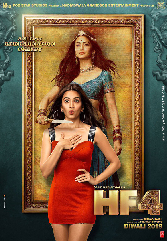 housefull 4 12 2