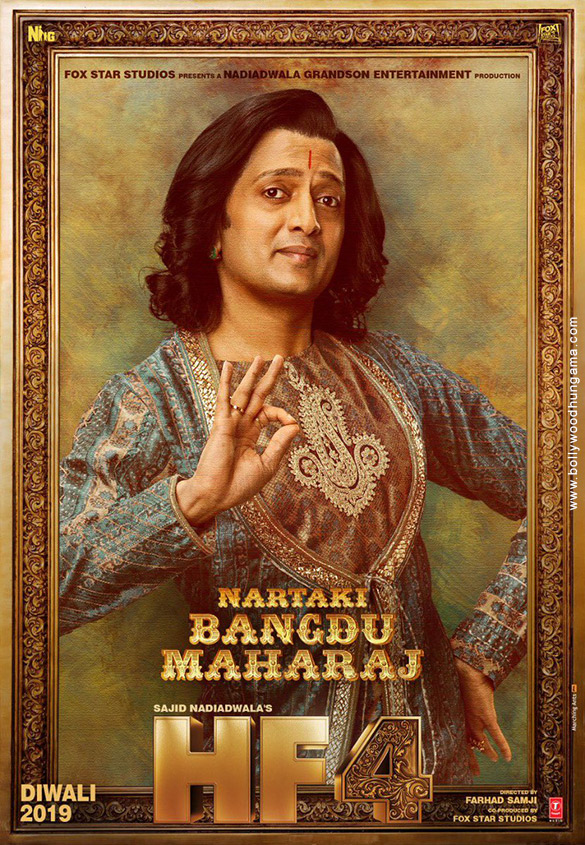 housefull 4 23