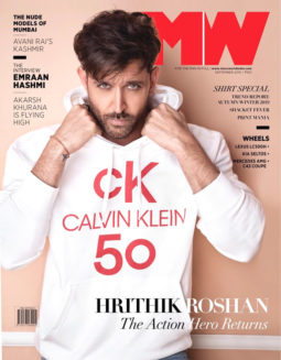 Hrithik Roshan On The Cover Of MW