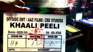 On The Sets Of The Movie Khaali Peeli