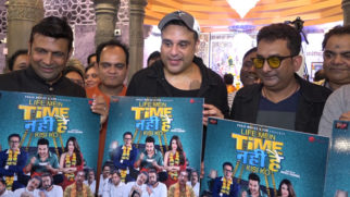 Krushna Abhishek and Hemant Pandey At Poster Launch Of Film ‘Time Nahi Hai’