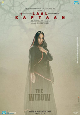 First Look Of The Movie Laal Kaptaan