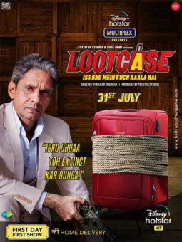 First Look Of The Movie Lootcase