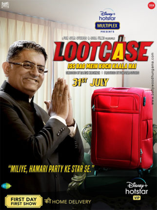 First Look Of The Movie Lootcase