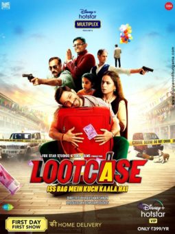 First Look Of The Movie Lootcase
