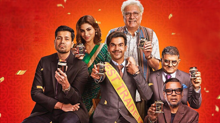 Made In China: Official Trailer | Rajkummar Rao, Mouni Roy, Boman Irani, Paresh Rawal Made In China: Official Trailer | Rajkummar Rao, Mouni Roy, Boman Irani, Paresh Rawal