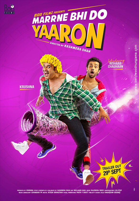 marne bhi do yaaron 2