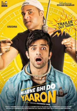 First Look Of The Movie Marrne Bhi Do Yaaron