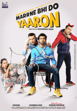 First Look Of Marrne Bhi Do Yaaron