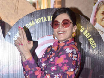 Photos: Bhumi Pednekar and Taapsee Pannu grace the trailer launch of Saand Ki Aankh