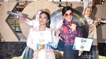 Photos: Bhumi Pednekar and Taapsee Pannu grace the trailer launch of Saand Ki Aankh