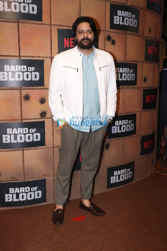 photos celebs grace the special screening of bard of blood 0121 4