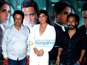 Photos: Celebs grace the special screening of 'Section 375'