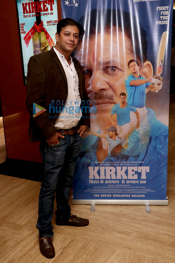 photos celebs grace the trailer launch of kirket 5