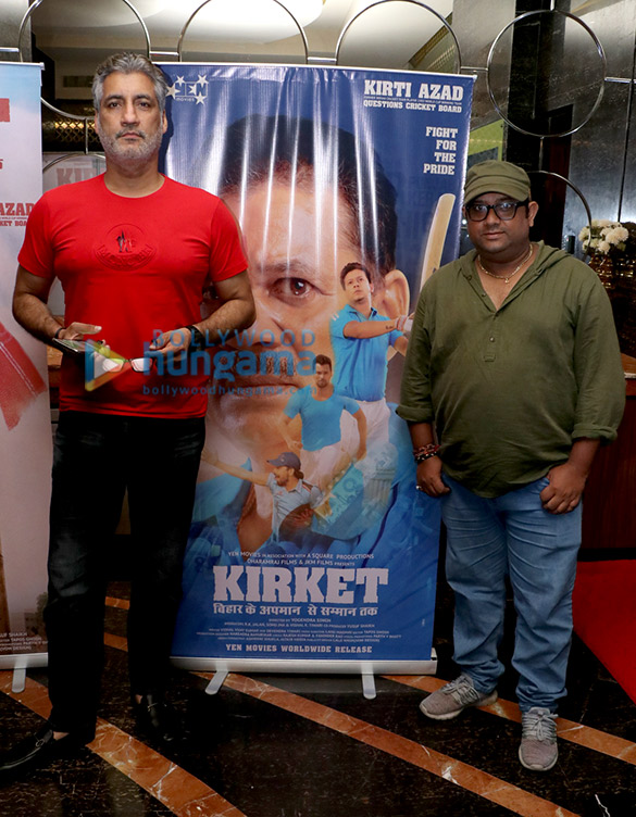 photos celebs grace the trailer launch of kirket 8