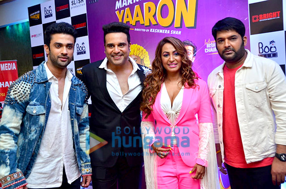 Photos: Celebs grace the trailer launch of Marrne Bhi do Yaaron Photos: Celebs grace the trailer launch of Marrne Bhi do Yaaron