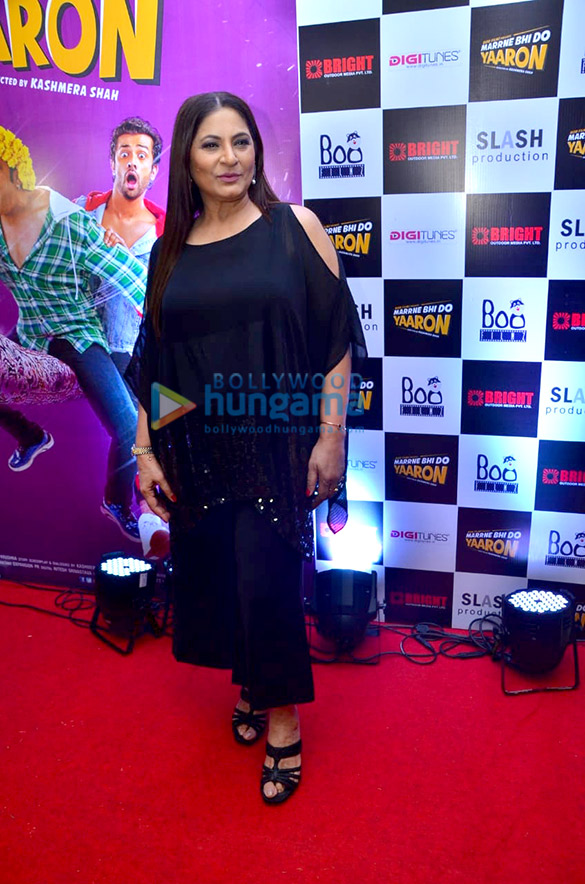 photos celebs grace the trailer launch of marrne bhi do yaaron 2