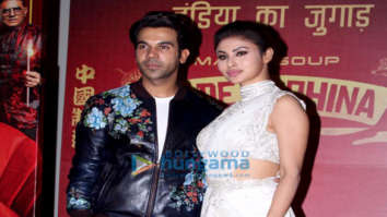Photos: Rajkummar Rao, Mouni Roy and Dinesh Vijan grace the trailer launch of Made In China