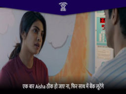 Priyanka Chopra Jonas, Farhan Akhtar busted after Maharashtra Police catches them red-handed