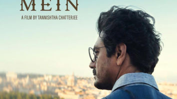 First Look Of The Movie Roam Rome Mein
