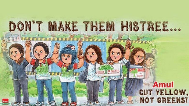 Shraddha Kapoor shares a thoughtful doodle urging fans to save Aarey Forest Shraddha Kapoor shares a thoughtful doodle urging fans to save Aarey Forest