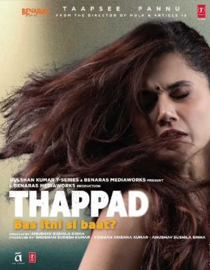 Thappad