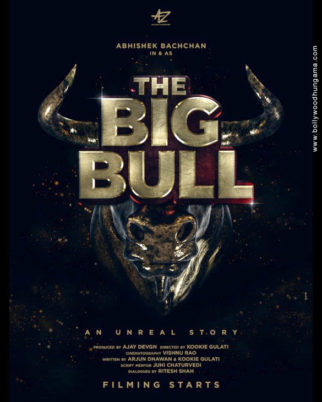 First Look Of The Big Bull