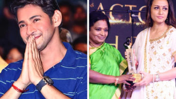 WHOA! Mahesh Babu bags prestigious Dadasaheb Phalke Award for Best Actor!
