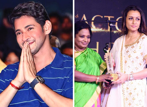 WHOA! Mahesh Babu bags prestigious Dadasaheb Phalke Award for Best Actor!