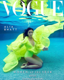 Alia Bhatt On The Cover Of Vogue