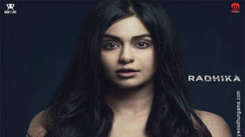 First Look Of The Movie Bypass Road