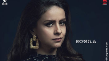 First Look Of Bypass Road