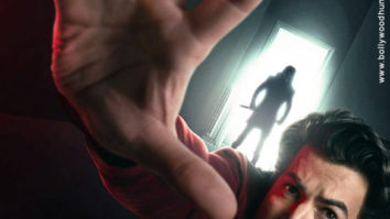 First Look Of The Movie Bypass Road