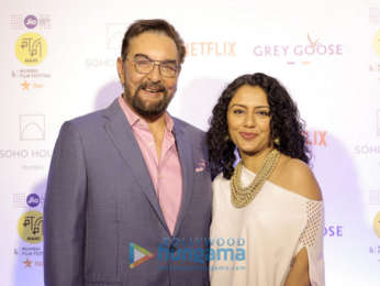 Photos: Celebs grace the Jio MAMI 21st Mumbai Film Festival Soiree