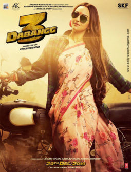 First Look Of The Movie Dabangg 3