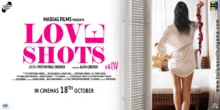First Look Of The Movie Love Shots