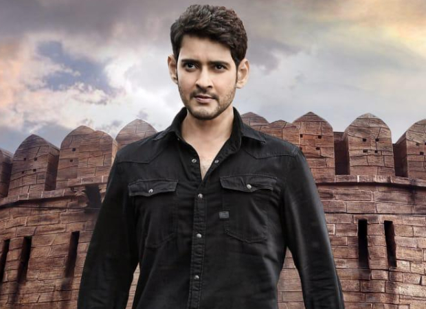Mahesh Babu says fans will be proud of Sarileru Neekevarru Mahesh Babu says fans will be proud of Sarileru Neekevarru