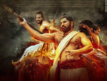 First Look Of Mamangam