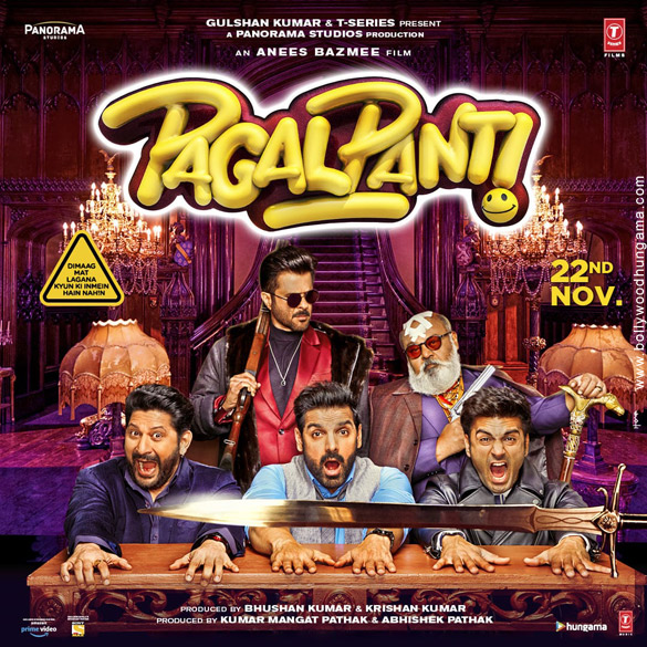 pagalpanti 1 7